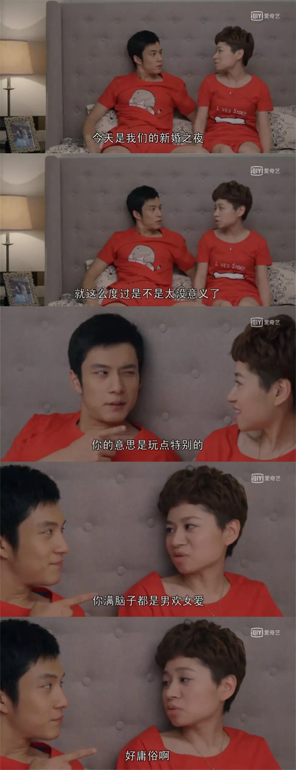 没有父母啥也不是？盘点那些入圈的星二代，这演技看了得算工伤吧