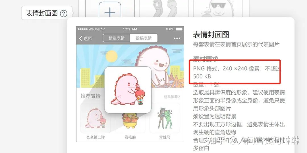 什么副业冷门且暴利？