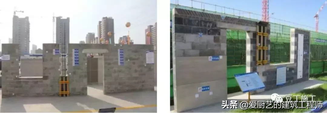 建设工程施工,建设工程施工管理