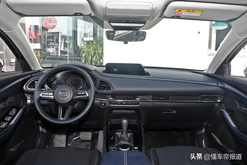 售价12.99-17.19万元 长安马自达CX-30正式上市