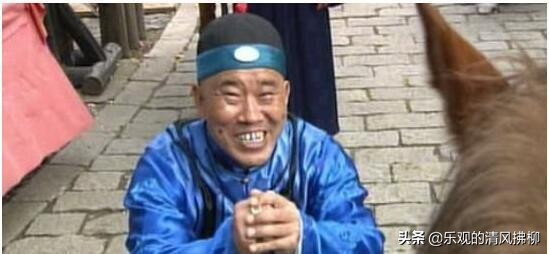 神医喜来乐十八年，王大人去世，狱卒成了导演，西施嫁给了皇孙