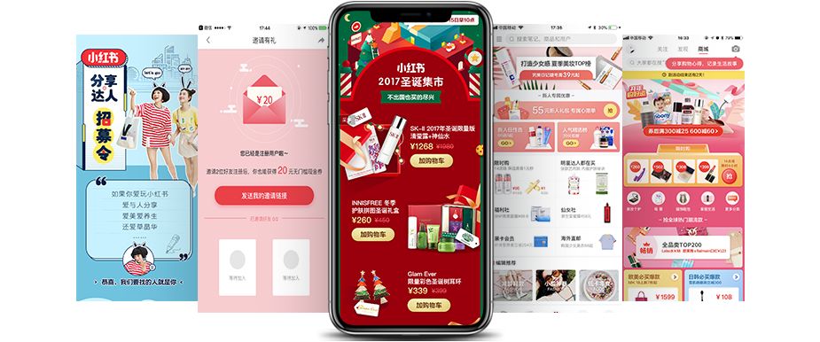 小紅書超級干貨文字教程，手把手教你從零開始運營賬號