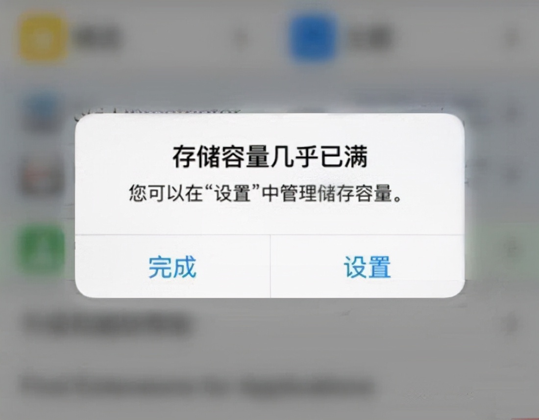 這10款國家出品的app超好用，國家出手就是不一樣