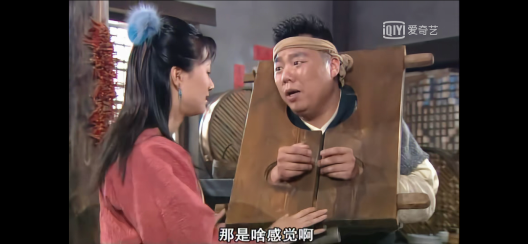 《武林外传》被删掉的6集，佟湘玉是催眠大师，南宫师妹是师弟？