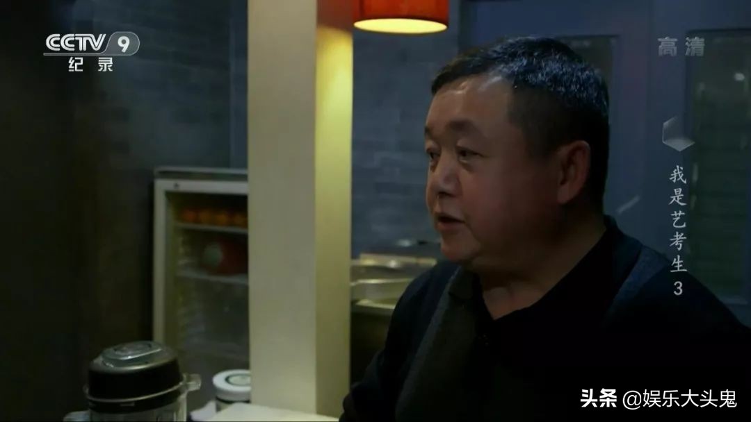 艺考并不是“捷径”，是你的偏见