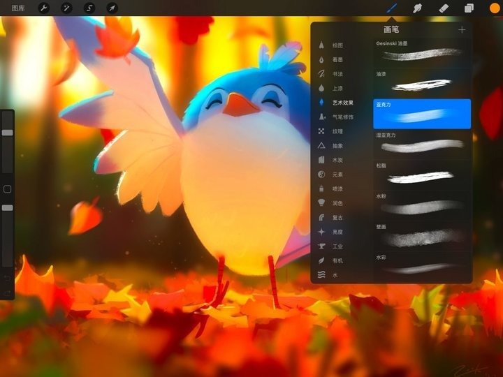 iPad 和 Apple Pencil 的搭配使用，就只是 1+1=2 的效果吗？