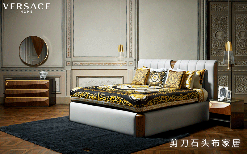 Versace Home家具，极致的设计带来极致的奢华