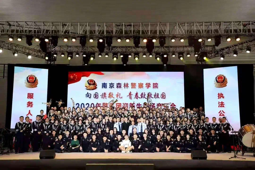 5所公安部直属大学，入警率超过90%，前景不比公务员差