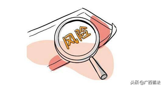 「以案释法」口头合同是否具有法律效力？