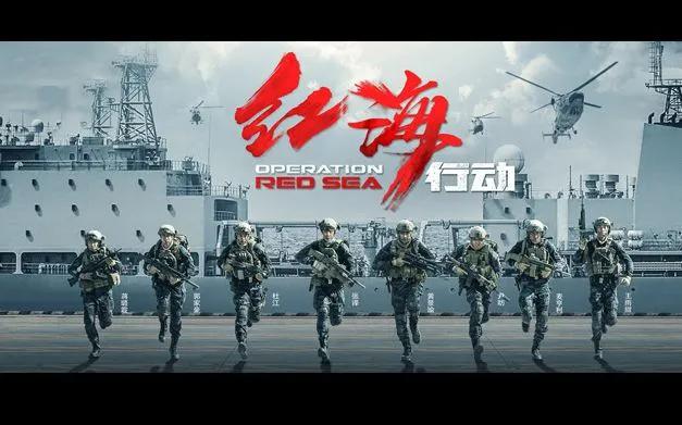 2017年-2021年最热最好五部电影你知道吗？我来告诉你