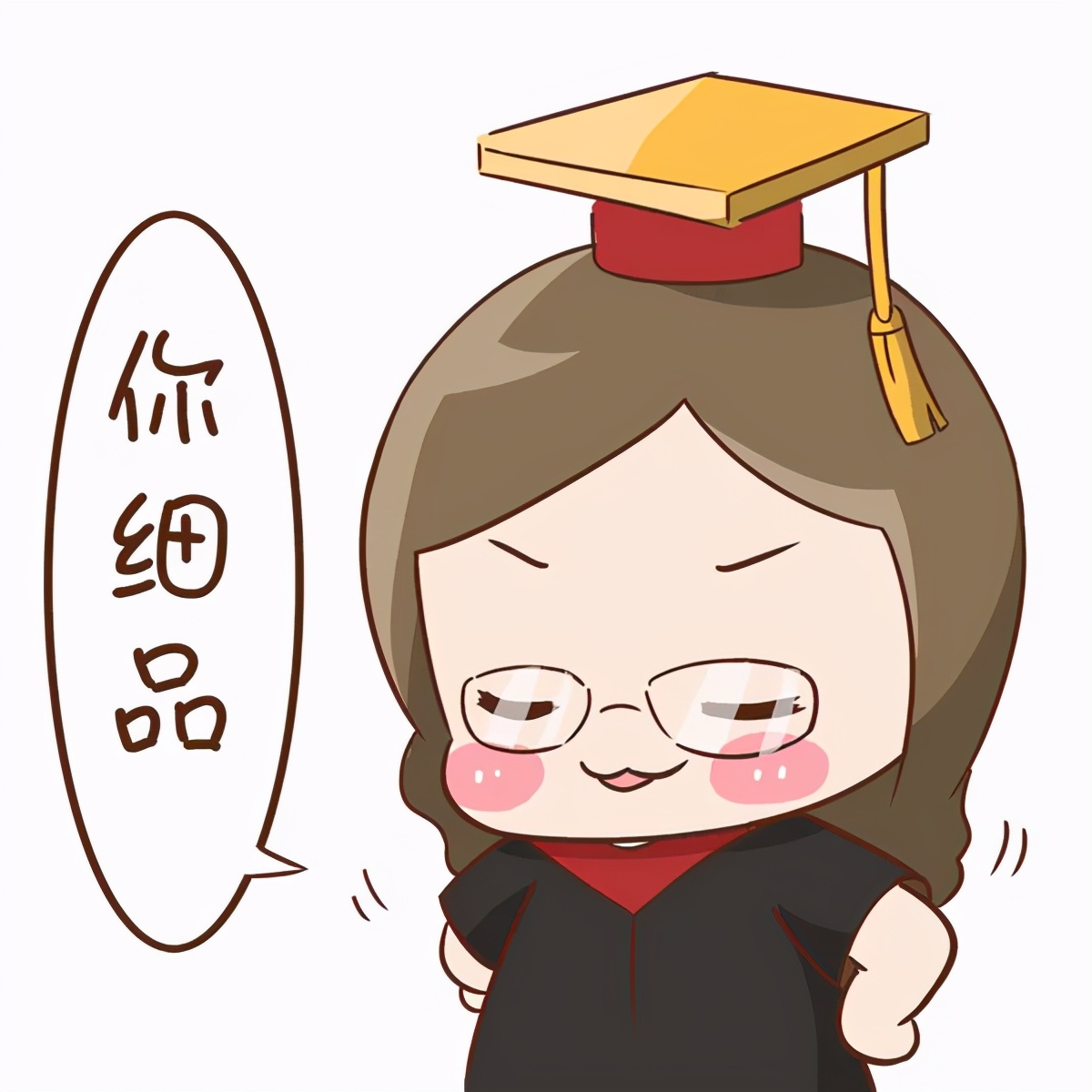 分红保险,分红保险交满10年能拿出来吗