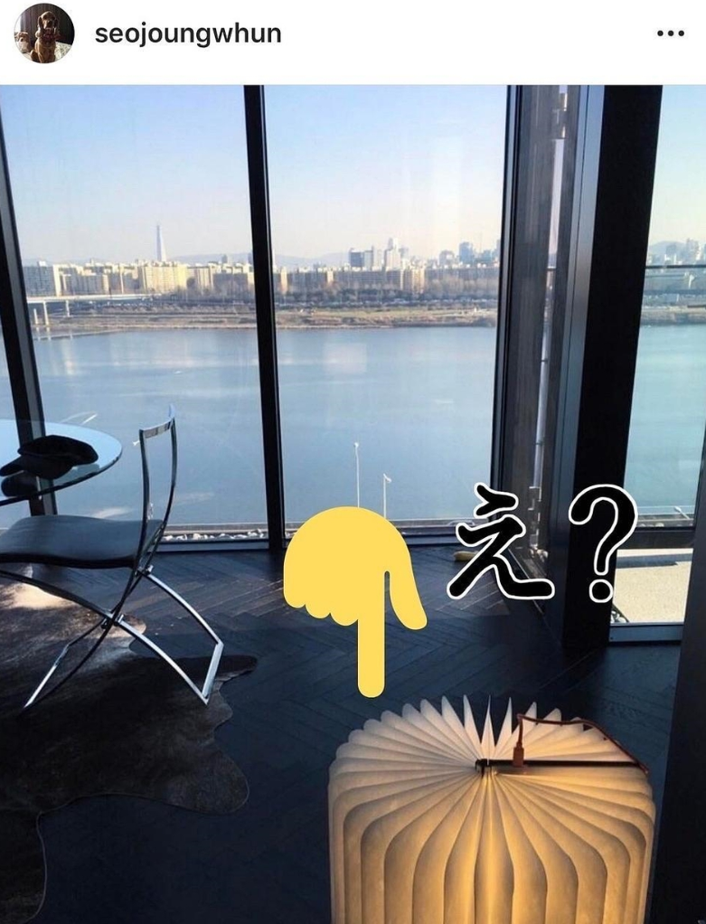 520第一弹！TOP与女子亲密合照曝光，两人被扒同款不止一样疑恋爱