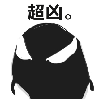 十二星座，谁看上去最高冷、不好接近？