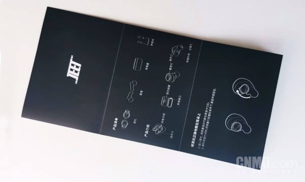 JEET AIR PLUS真无线蓝牙耳机：精选身边好声音