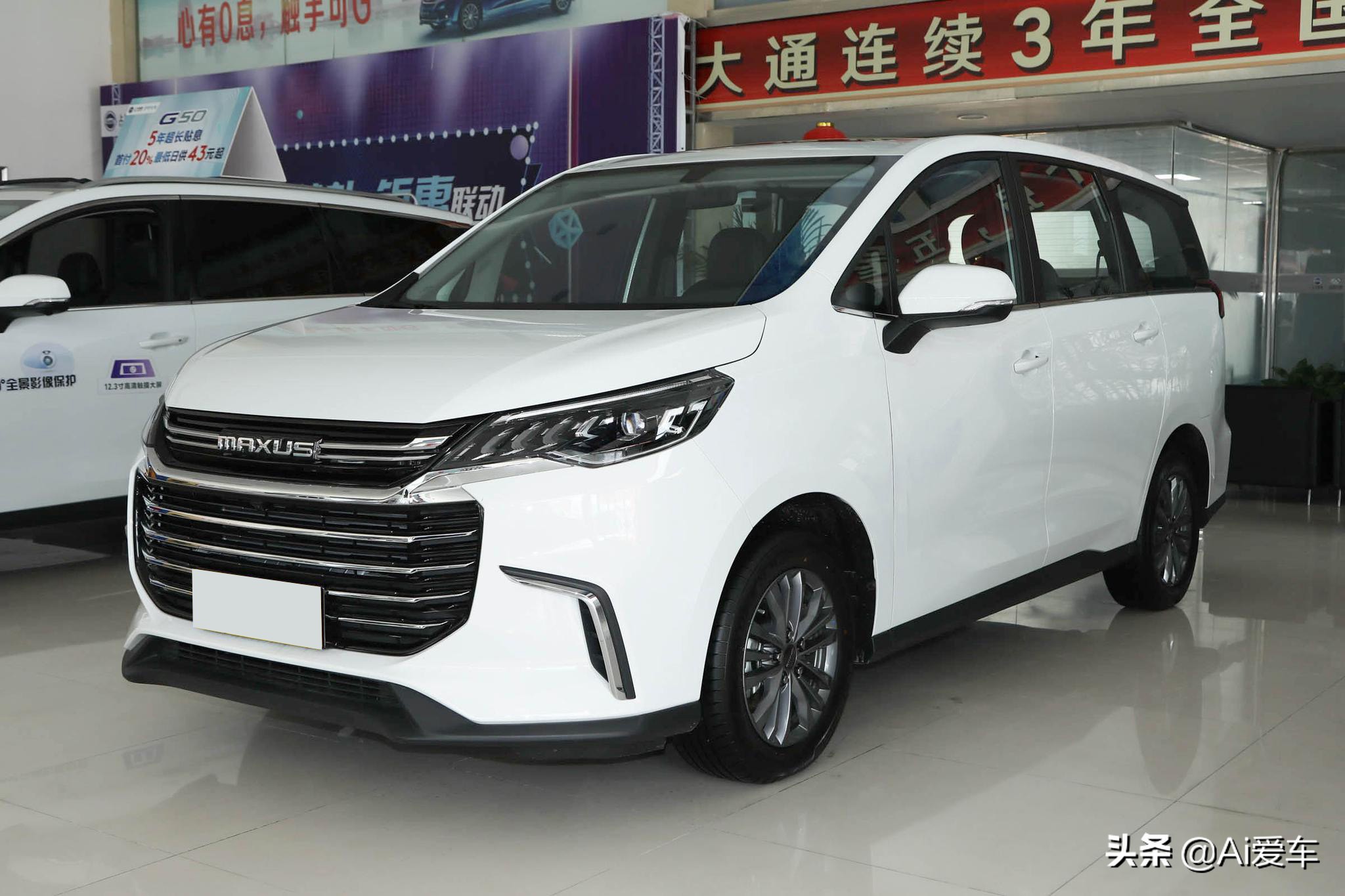 长超4.8米的大7座宽体MPV，便宜又省油，带你看上汽大通MAXUS G50