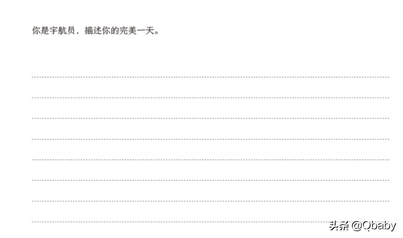 元旦送学生的小礼物（送给小学生的小礼物便宜实惠）