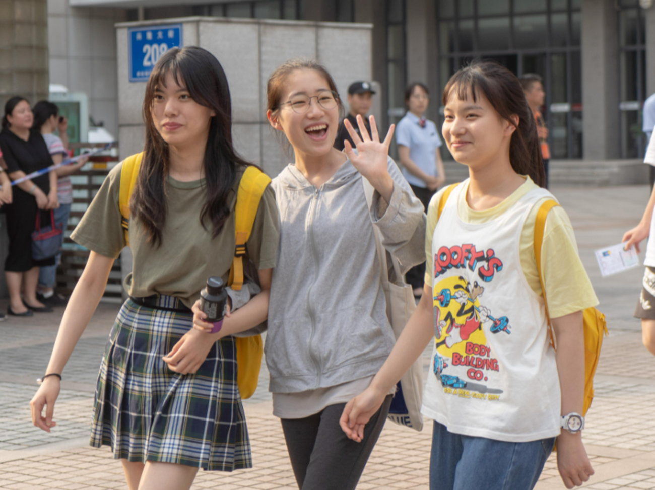 官宣！上海这所“211大学”正式落户江苏省，苏大强更“强”了