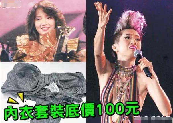 2003年梅艳芳因宫颈癌去世，葬礼上，80岁的母亲却开心的像个孩子