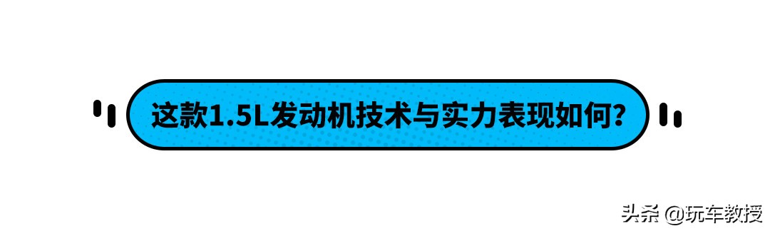 全球销量No.1卡罗拉推出新款，价格便宜3k，但你会买吗？