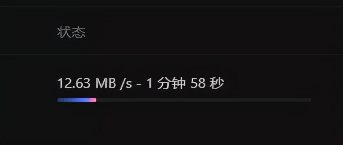 不限速的阿里云盤，到底好用嗎？我體驗了一下