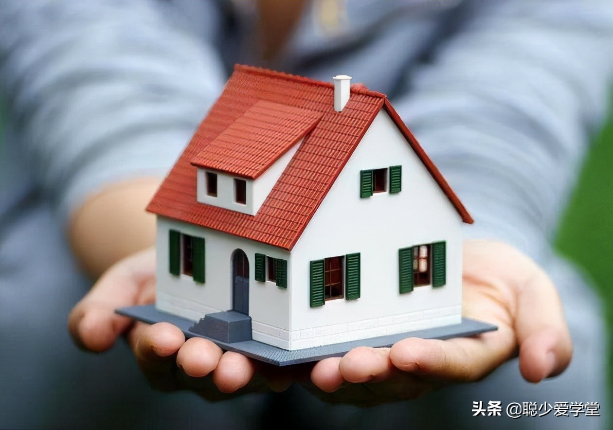 怎么引流房产粉？引流房产粉有哪些方式？房产拓客引流个技巧