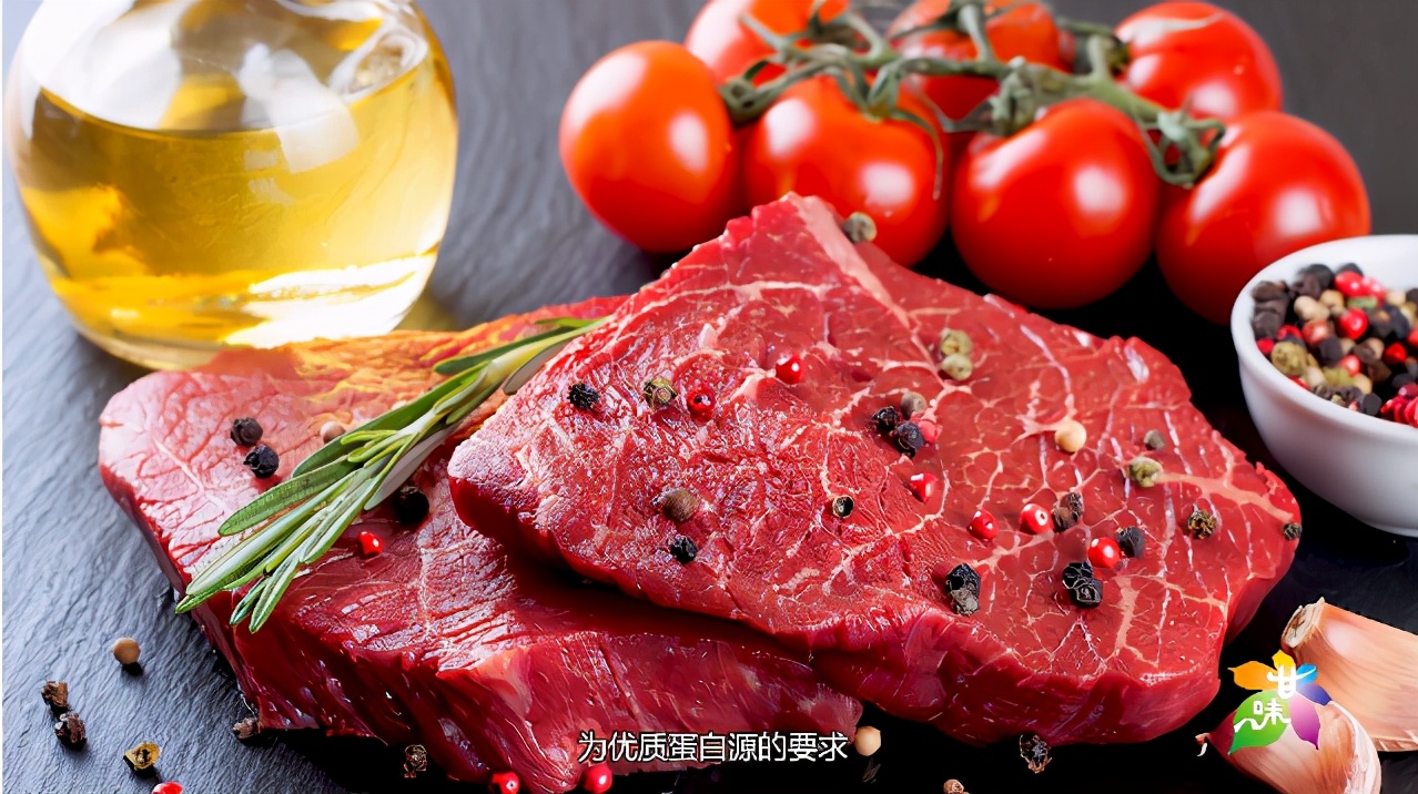 数说甘味|平凉红牛:雪花牛肉陇上寻,平凉红牛味独香