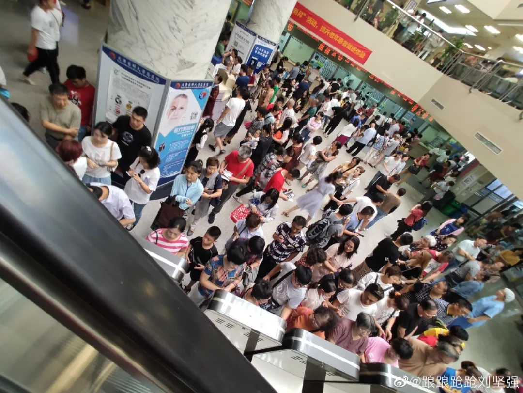 天津总医院，又被点名了