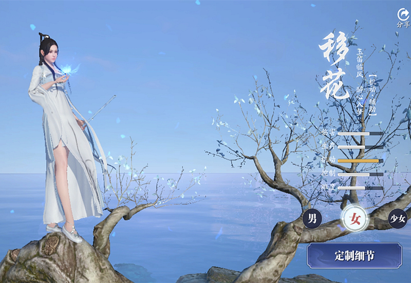 手游试毒：备受期待的《天涯明月刀手游》，到底是好不好玩？