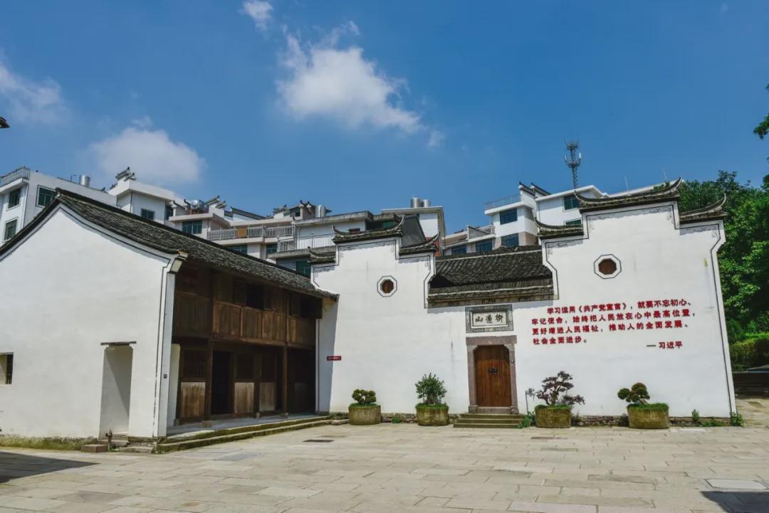浙江公布52个红色根脉打卡地！你去过几处？