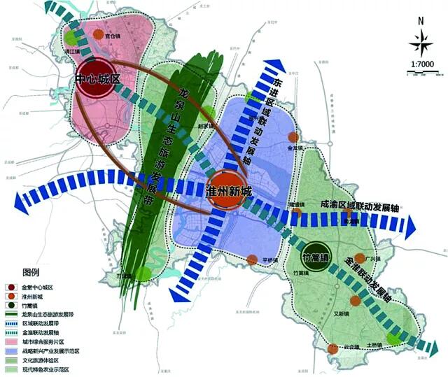 成都各区(11区5市4县)2020最新规划发展—最全收纳（建议收藏）