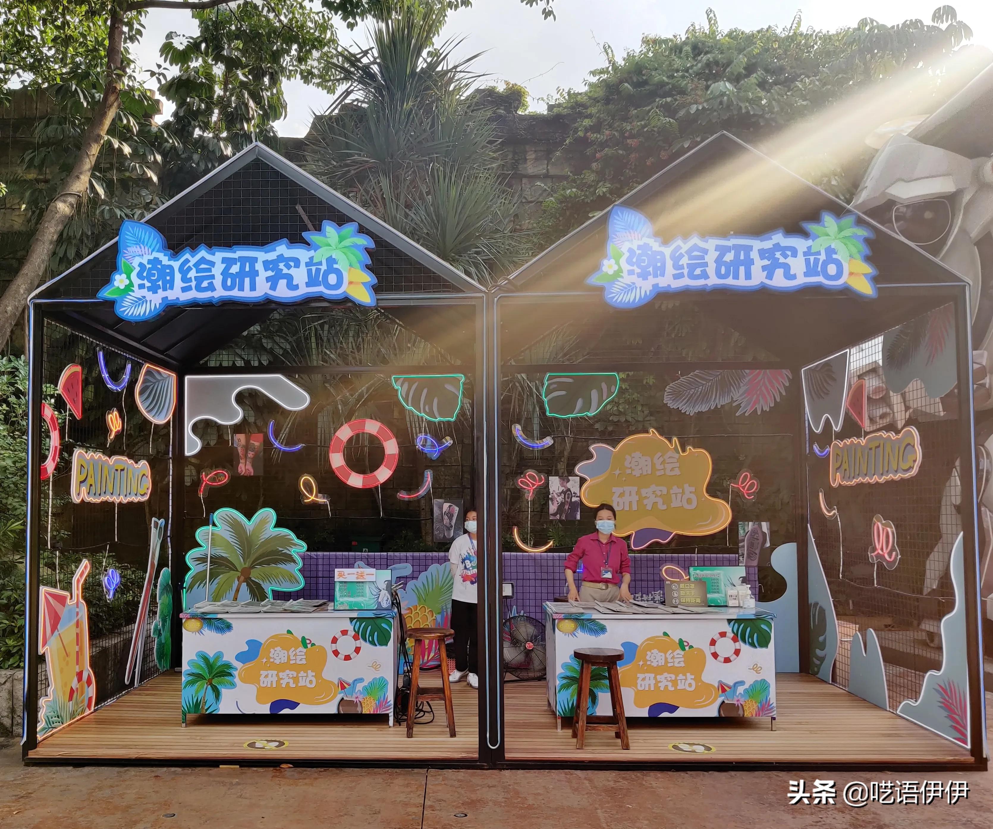 欢乐世界上新啦！广州长隆游乐园最新撒欢指南