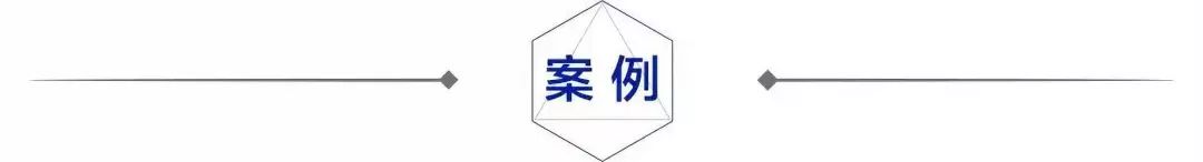 王思聪跌落神坛！从投资天才到负债1.5亿，他究竟差在哪？