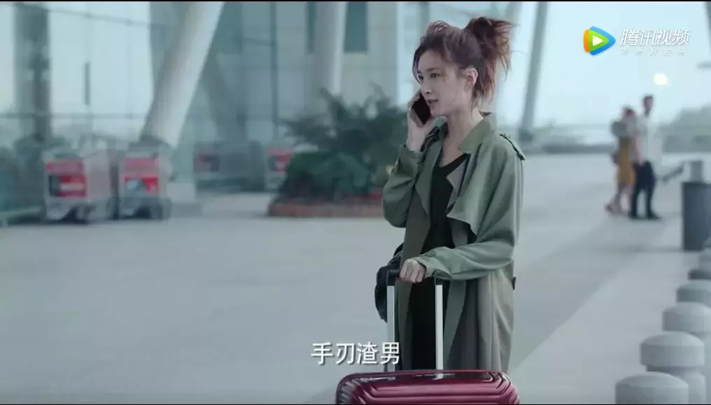 国产剧里的“贫穷女主”，明明一个都不穷啊！