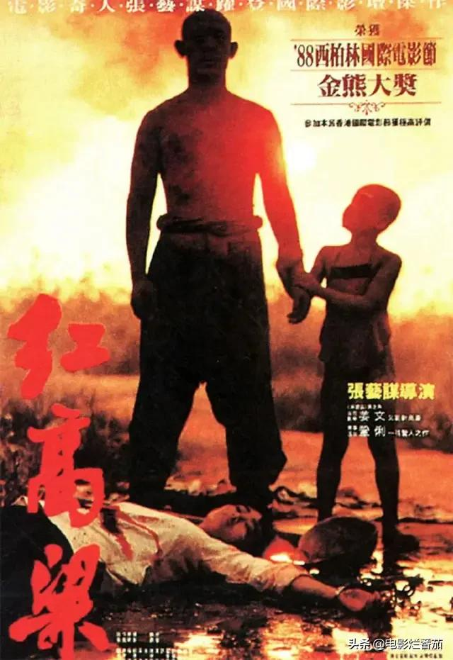 80年代十大国产片：《黑楼孤魂》吓死人，《庐山恋》破世界纪录