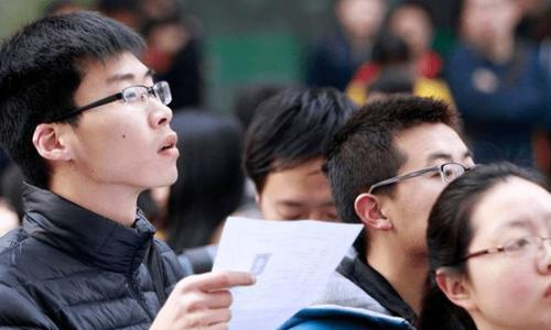 有所大学太“神秘”，不参加任何大学排名，毕业生80%是公务员