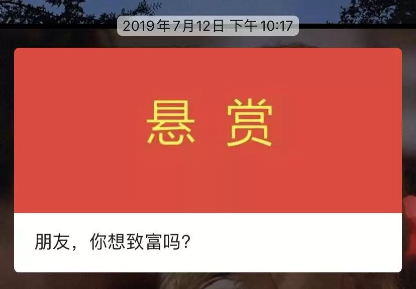 钉钉被中小学生“捶”那件事你们都知道了吧？