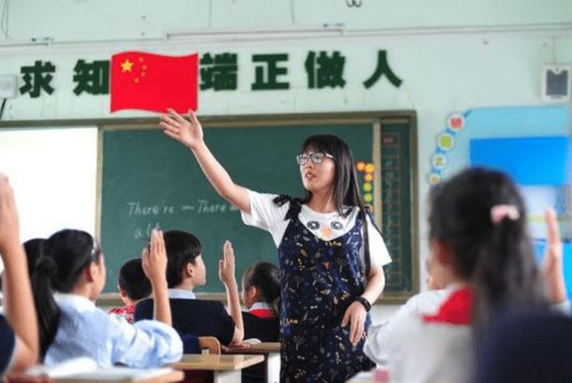 教师带薪寒暑假合理吗？家长答案很统一，老师“不淡定”了