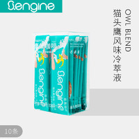 谁说速溶咖啡一定难喝？18款高品质速溶咖啡选购看这里