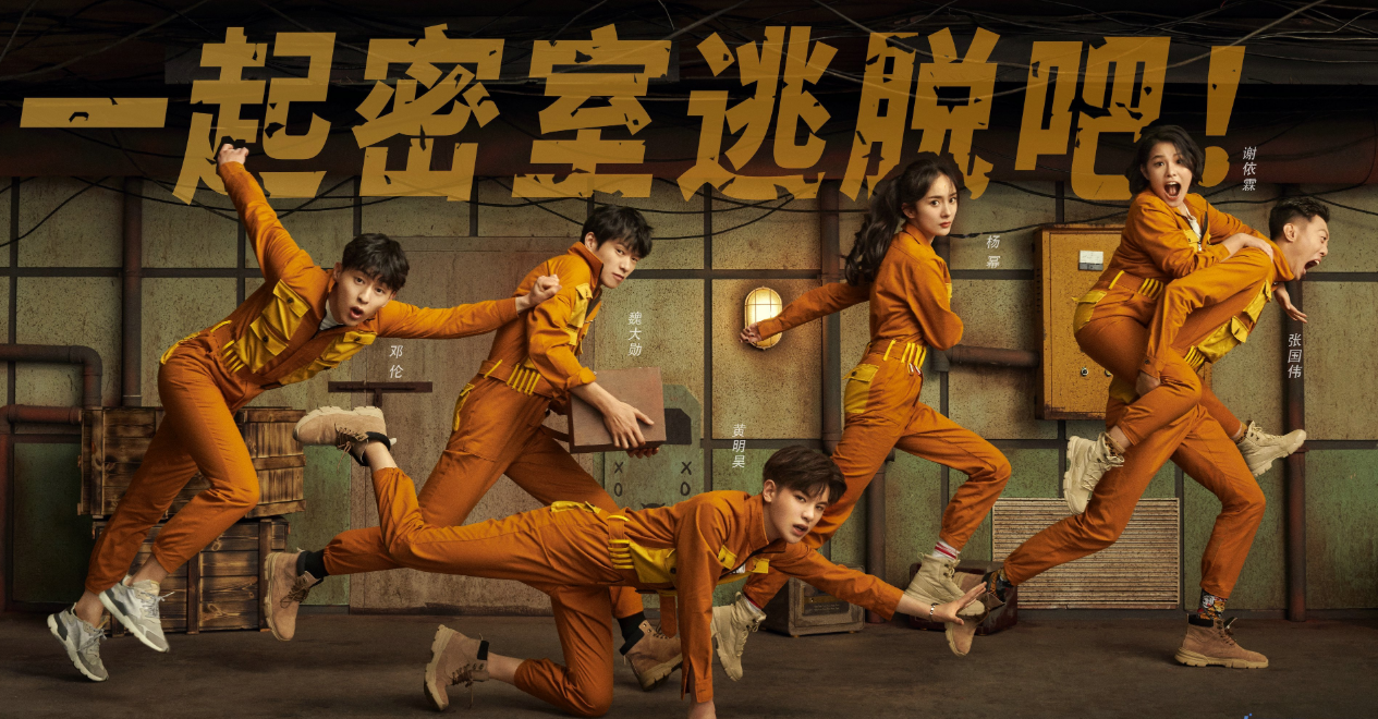 综艺霸屏榜：《浪姐》排名意外《青2》断层第一，五哈才是王者