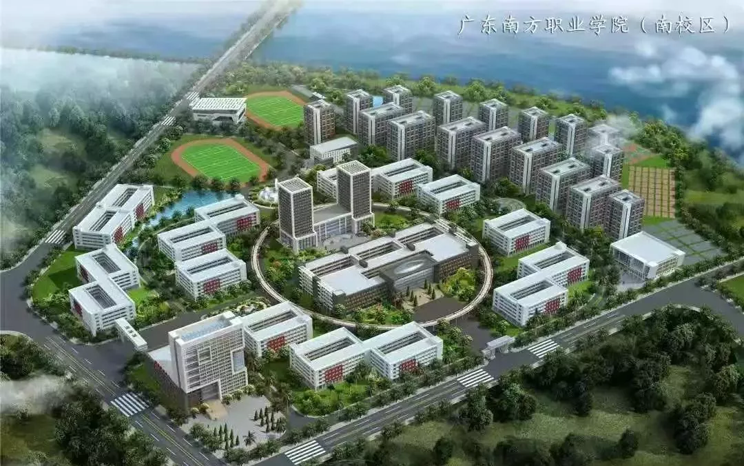 总投资30亿！又一高校落户新会！快来看看是不是在你家门口的学校