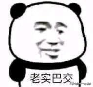 新生入学自我介绍 | 开学要自我介绍了？这么做同学记住你