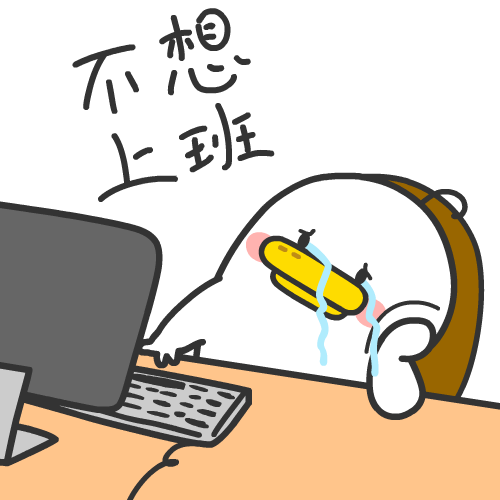 被曝上线“语音进度条”功能，“59秒噩梦”终于有救了？