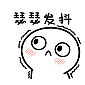 猩际 PTE |「考场攻略」PTE 深圳临时考场攻略