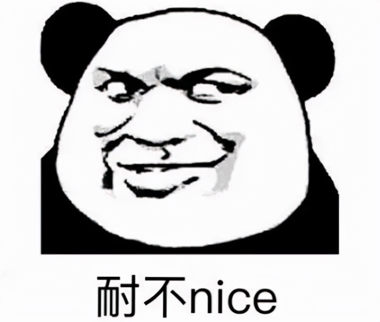「贷款小常识」抵押贷款为什么比按揭贷款率更低？