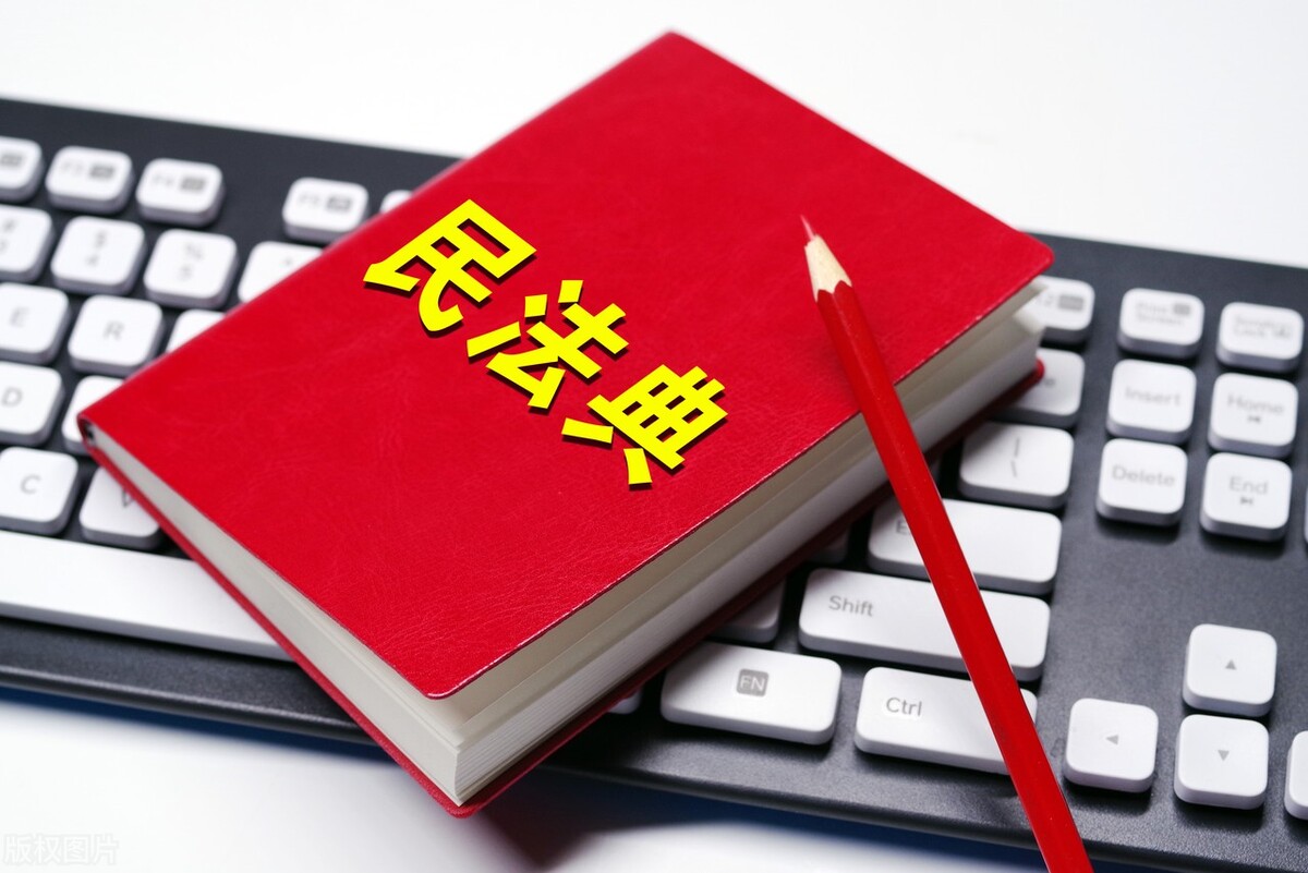 脱离父子关系,脱离父子关系协议书