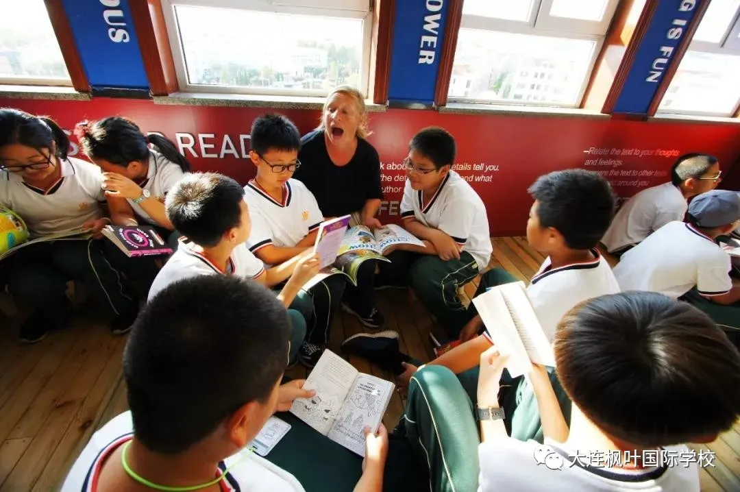 大连枫叶国际学校2020秋季招生简章【高中】