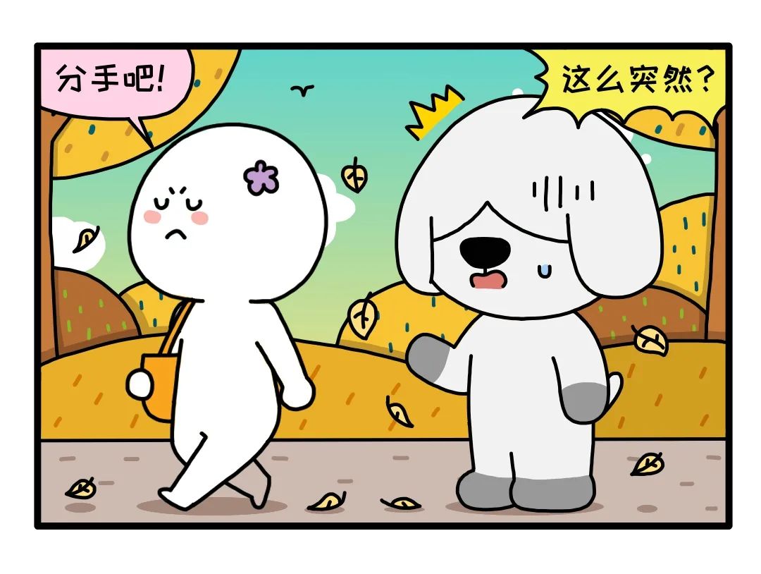 谈恋爱,这四个星座最容易被甩