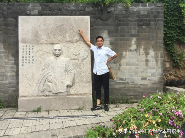 集体爆照！北京这所高校辅导员天团高能亮相，17人个个有颜有才！