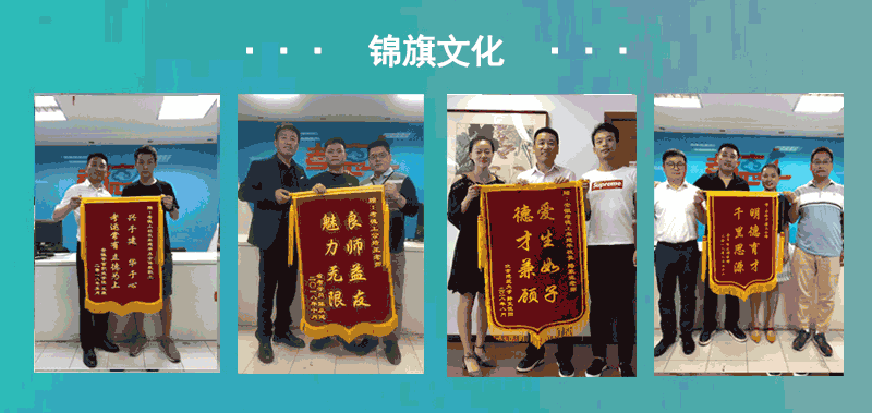 「考德上」2017年 国家公务员考试国税 面试真题（3月4日）