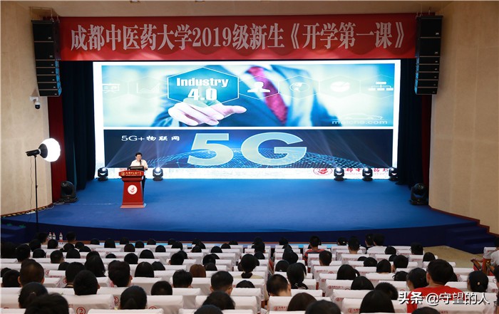 双一流高校中的6所中医药大学，今年的录取分数会很高吗？